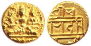Vijayanagara, Hari Hara II, Gold, 1.69 g, ½ Pagoda, Uma-Maheshwara seated on obv; Nagari l