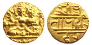 Vijayanagara, Hari Hara II, Gold, 1.69 g, ½ Pagoda, Uma-Maheshwara seated on obv; Nagari l