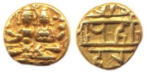 Vijayanagara, Hari Hara II, Gold, 1.67 g, ½ Pagoda, Uma-Maheshwara seated on obv; Nagari l