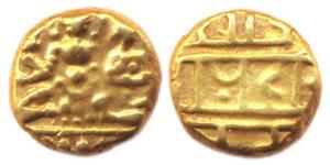 Vijayanagara, Hari Hara II, Gold, 1.69 g, ½ Pagoda, Uma-Maheshwara seated on obv; Nagari l