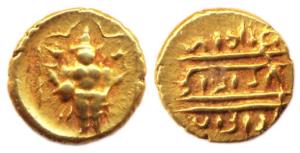 Vijayanagara, Achyuta Deva Raya, Gold, 1.72 g, ½ Pagoda, Tirupati Balaji on obv; crude Nag