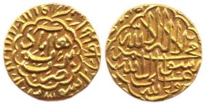 Burhan Nizam II (AD 1591-1595), Gold, 3.38 g, Pagoda, Burhanabad Mint, AH 1001 (G&G# N10).
