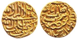 Burhan Nizam II, Gold, 3.38 g, Pagoda, Burhanabad Mint, AH 1001 (G&G# N10). Broad flan, Ve