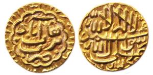 Burhan Nizam II, Gold, 3.40 g, Pagoda, Burhanabad Mint, AH 1001 (G&G# N10). Broad flan, Ve