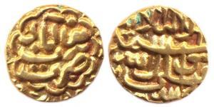 Burhan Nizam II, Gold, 3.39 g, Pagoda, Burhanabad Mint, AH 1001 (G&G# N10). About Very Fin