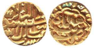 Burhan Nizam II, Gold, 3.39 g, Pagoda, Burhanabad Mint, AH 1001 (G&G# N10). About Very Fin
