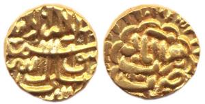 Burhan Nizam II, Gold, 3.37 g, Pagoda, Burhanabad Mint, AH 1001 (G&G# N10). Very Fine, Sca
