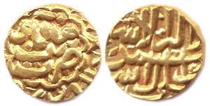 Burhan Nizam II, Gold, 3.36 g, Pagoda, Burhanabad Mint, AH 1001 (G&G# N10). Very Fine, Sca