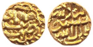 Burhan Nizam II, Gold, 3.38 g, Pagoda, Burhanabad Mint, AH 1001 (G&G# N10). Very Fine+, Sc