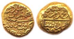Muhammad Adil Shah (AD 1627-1657), Gold, 3.40 g, Pagoda, couplet type (Rajgor# 657; G&G# B