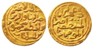 Nasir-ud-Din Mahmud Shah (AD 1246-1266), Gold, 10.95 g, Tanka, Hazrat Delhi Mint, fi ahd t