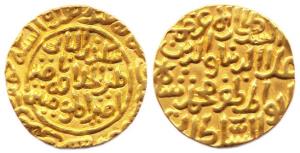 Muhammad Shah II (AD 1296-1316), Gold, 10.88 g, Tanka, Hazrat Delhi Mint (Rajgor# 999; G&G