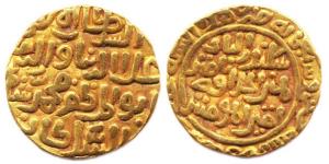 Muhammad Shah II (AD 1296-1316), Gold, 10.94 g, Tanka, Hazrat Delhi Mint (Rajgor# 999; G&G