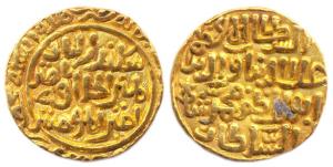 Muhammad Shah II (AD 1296-1316), Gold, 11.01 g, Tanka, Hazrat Delhi Mint (Rajgor# 999; G&G