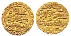 Muhammad Shah II (AD 1296-1316), Gold, 11.02 g, Tanka, Hazrat Delhi Mint (Rajgor# 999; G&G