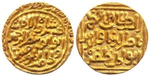 Khusru Shah (AD 1320), Gold, 11.02 g, Tanka, Qila Deogir Mint (G&G# D291). About Extremely