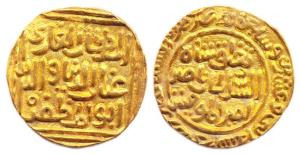 Tughluq Shah (AD 1320-1325), Gold, 11.03 g, Tanka, Hazrat Delhi Mint (Rajgor# 1091; G&G# D