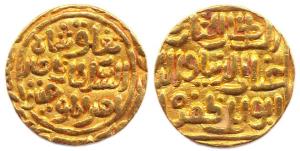 Tughluq Shah (AD 1320-1325), Gold, 10.95 g, Tanka, Hazrat Delhi Mint (Rajgor# 1091; G&G# D