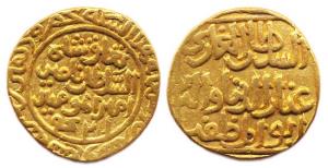 Muhammad III bin Tughluq (AD 1325-1351), Gold, 10.90 g, Tanka, Hazrat Delhi Mint, in the m