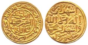 Muhammad III bin Tughluq (AD 1325-1351), Gold, 12.83 g, Dinar, Hazrat Delhi Mint, in his o