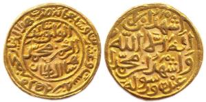 Muhammad III bin Tughluq (AD 1325-1351), Gold, 12.84 g, Dinar, Hazrat Delhi Mint, in his o