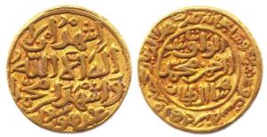 Muhammad III bin Tughluq (AD 1325-1351), Gold, 12.81 g, Dinar, Hazrat Delhi Mint, in his o