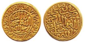 Muhammad III bin Tughluq (AD 1325-1351), Gold, 12.79 g, Dinar, Hazrat Deogir Mint, in his 