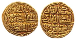 Muhammad III bin Tughluq (AD 1325-1351), Gold, 10.96 g, Tanka, Delhi Mint, in the name of 