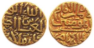 Muhammad III bin Tughluq (AD 1325-1351), Gold, 11.06 g, Tanka, Mintless, in the name of Ab
