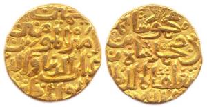 Mahmud bin Muhammad III Tughluq (AD 1351), Gold, 11.09 g, Tanka, mintless (Rajgor# 1237; G