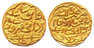 Firuz Shah Tughluq (AD 1351-1388), Gold, 11.08 g, Tanka, mintless, with the name of the Ca