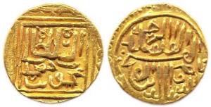 Mahmud Shah I (AD 1458-1511), Gold, 2.98 g, ¼ Tanka, Muhammadabad Mint, double squares are