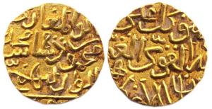 Mahmud Shah (AD 1482-1518), Gold, 11.08 g, Tanka, Hazrat Muhammadabad Mint (Rajgor# 2678; 