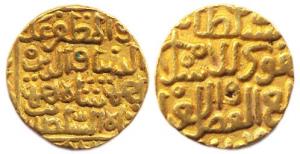 Ahmad Shah II (AD 1435-1457), Gold, 11.13 g, Tanka, Muhammadabad Mint (Rajgor# 2608; G&G# 
