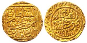 Hoshang Shah (AD 1405-1435), Gold, 11.06 g, Tanka, mintless (Rajgor# 3006; G&G# M1). A sma