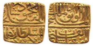 Ghiyas Shah, Gold, 10.83 g, Tanka, Square, abu al fath type (Rajgor# 3124; G&G# M67). Abou