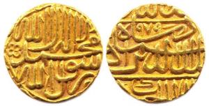 Akbar (AD 1556-1605), Gold, 10.89 g, Mohur, Agra Mint, AH 979, Kalima type. Small flan, Ve