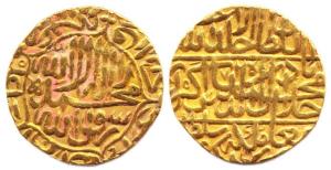 Akbar, Gold, 10.88 g, Mohur, Agra Mint, AH 971 on rev, Kalima type. Broad flan, Very Fine+