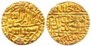 Akbar, Gold, 10.88 g, Mohur, Agra Mint, AH 971 on rev, Kalima type. Broad flan, ex-mount, 