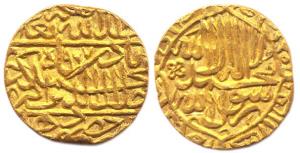 Akbar, Gold, 10.87 g, Mohur, Hazrat Delhi Mint, AH 977 on rev, Kalima type. Broad flan, Ve