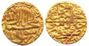Akbar, Gold, 10.92 g, Mohur, Fathpur Mint, AH 986 on rev, Kalima type. Small flan, Very Fi