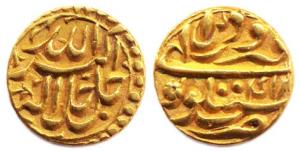Akbar, Gold, 10.83 g, round, Mohur, Sitpur Mint, Ilahi 47, Farwardi Month, Allahu Akbar ty