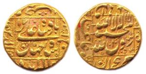 Shah Jahan (AD 1628-1658), Gold, 10.93 g, Mohur, Allahabad Mint, mint name in lower margin