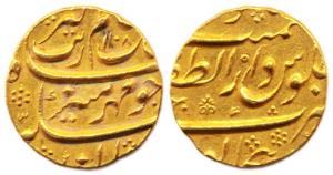 Aurangzeb, Gold, 10.96 g, Mohur, Dar-ul-Jihad Bijapur Mint, AH 1108/40 (KM# 315.15). About