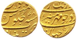 Aurangzeb, Gold, 10.72 g, Mohur, Khujista Bunyad Mint, AH 1116/48 (KM# 315.30). Very Fine+