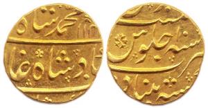 Muhammad Shah, Gold, 11.01 g, Mohur, Khujista Bunyad Mint, AH 114x/10 (KM# 438.13). About 
