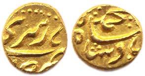 Muhammad Shah, Gold, 2.70 g, Pagoda, Tarpatri Mint, complete mint name on rev with the nam