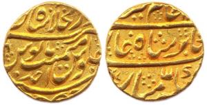 Alamgir II, Gold, 10.83 g, Mohur, Shahjahanabad Mint, AH 1167/Ahad, Sikka Mubarak type (KM