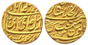 Shah Alam II (AD 1759-1788, 1789-1806), Gold, 10.86 g, Mohur, Shahjahanabad Mint, AH 1175/