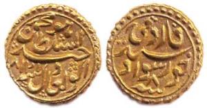 Tipu Sultan (AD 1787-1799), Gold, 3.43 g, Pagoda, Khurseed Sawad Mint, AM 1218/8 (KM# 99).